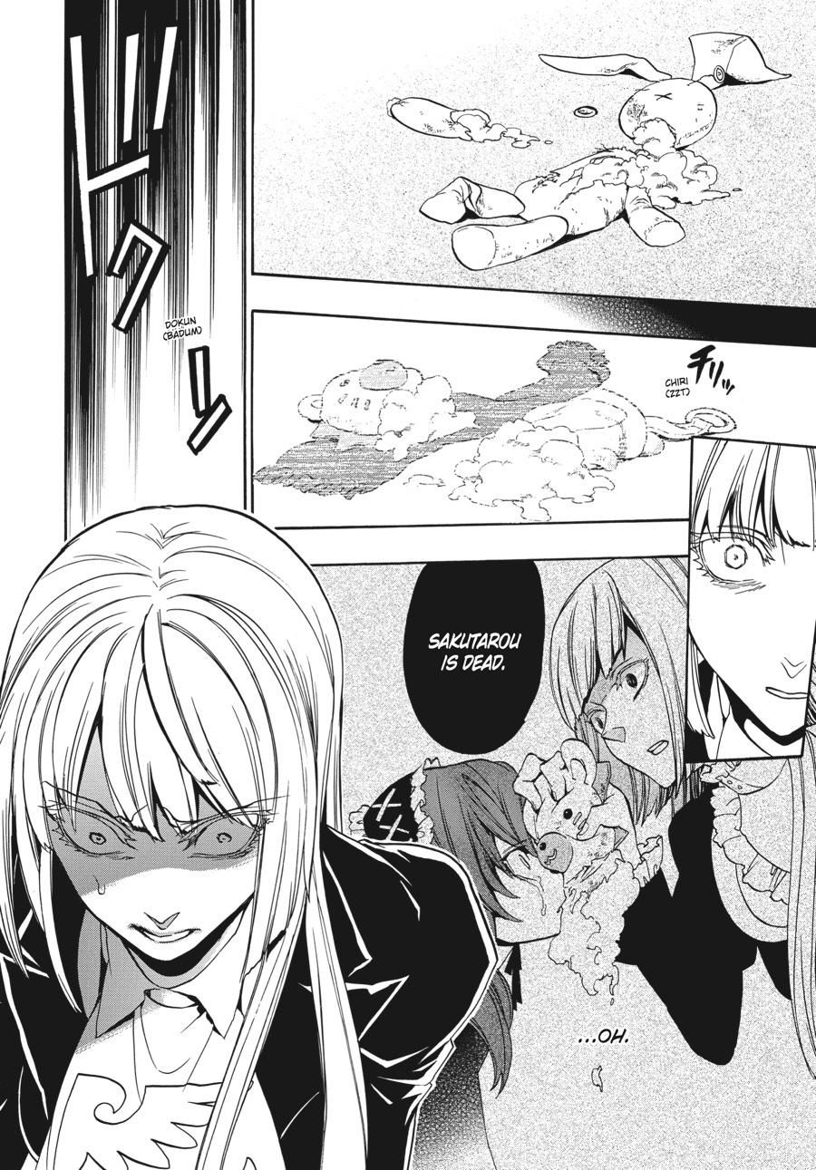 Read Umineko When They Cry Episode 8_ Twilight of the Golden Witch EN Manga Online