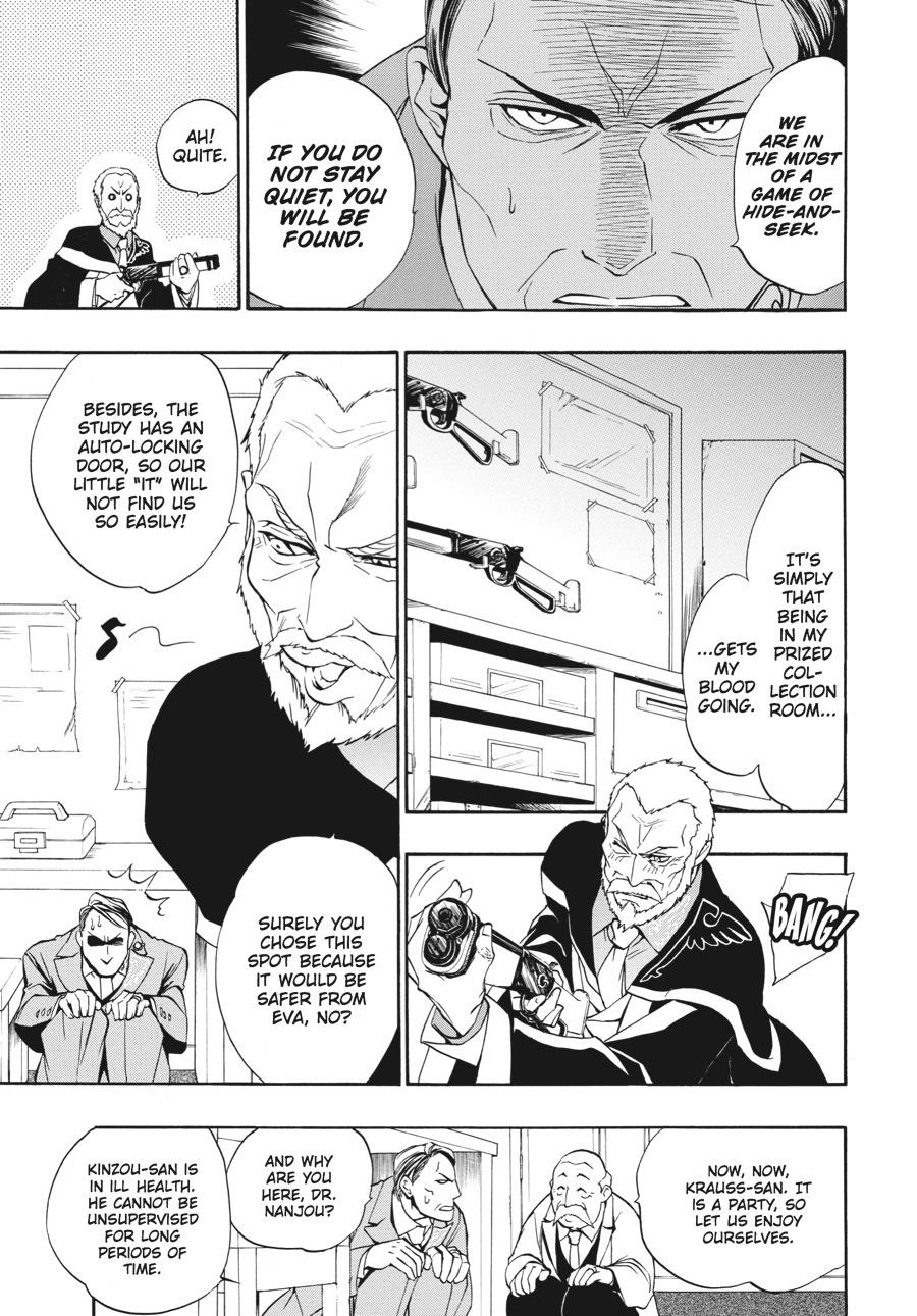 Read Umineko When They Cry Episode 8_ Twilight of the Golden Witch EN Manga Online