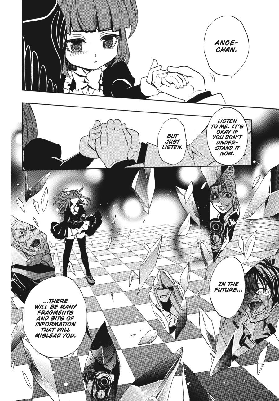 Read Umineko When They Cry Episode 8_ Twilight of the Golden Witch EN Manga Online