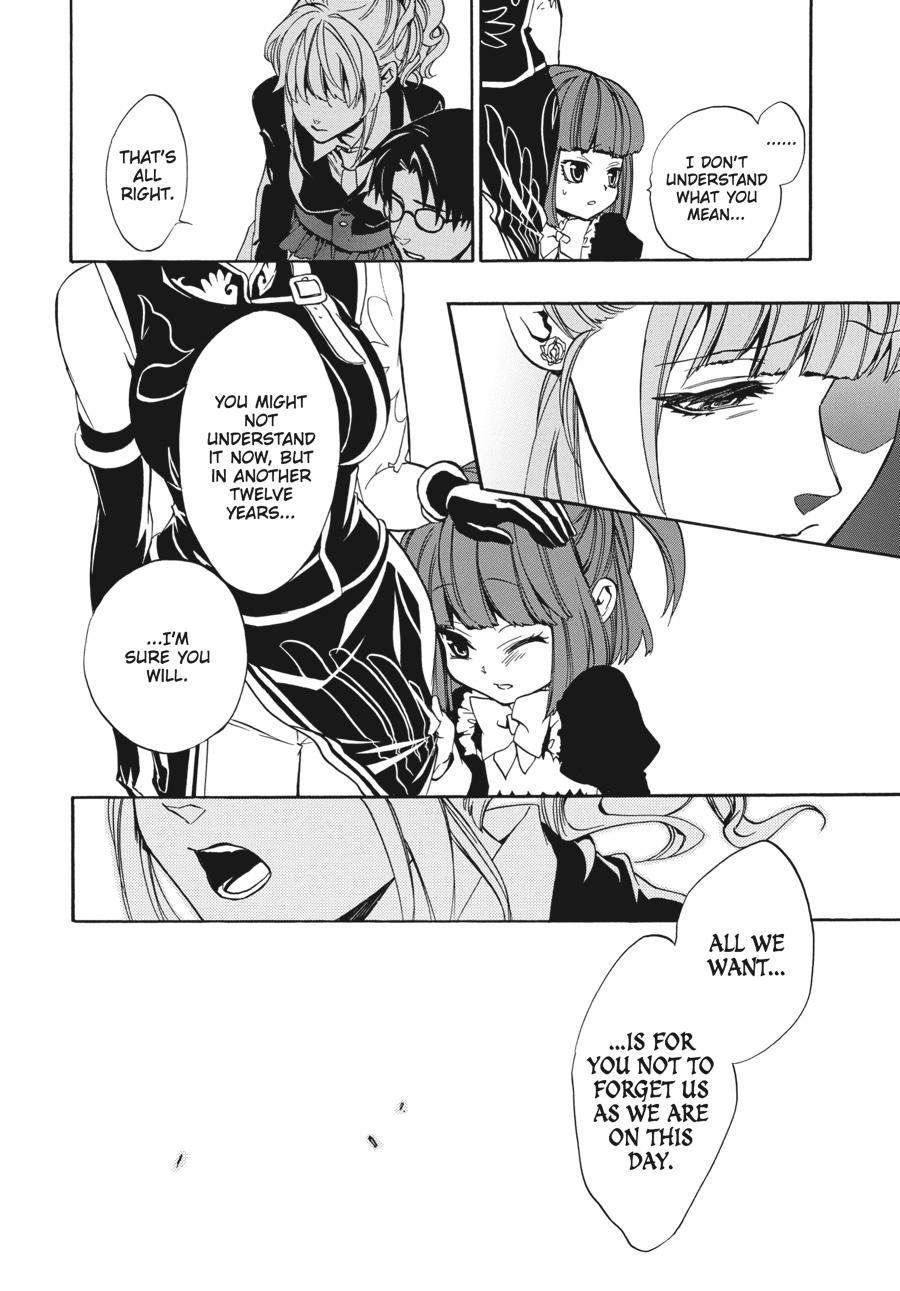 Read Umineko When They Cry Episode 8_ Twilight of the Golden Witch EN Manga Online