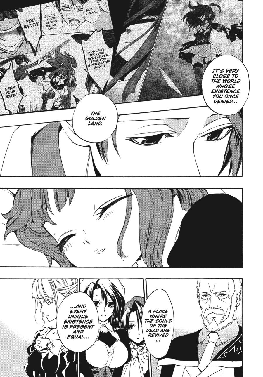 Read Umineko When They Cry Episode 8_ Twilight of the Golden Witch EN Manga Online