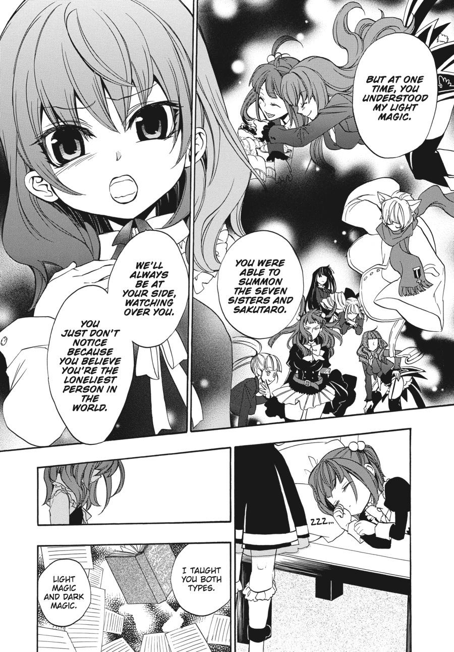 Read Umineko When They Cry Episode 8_ Twilight of the Golden Witch EN Manga Online