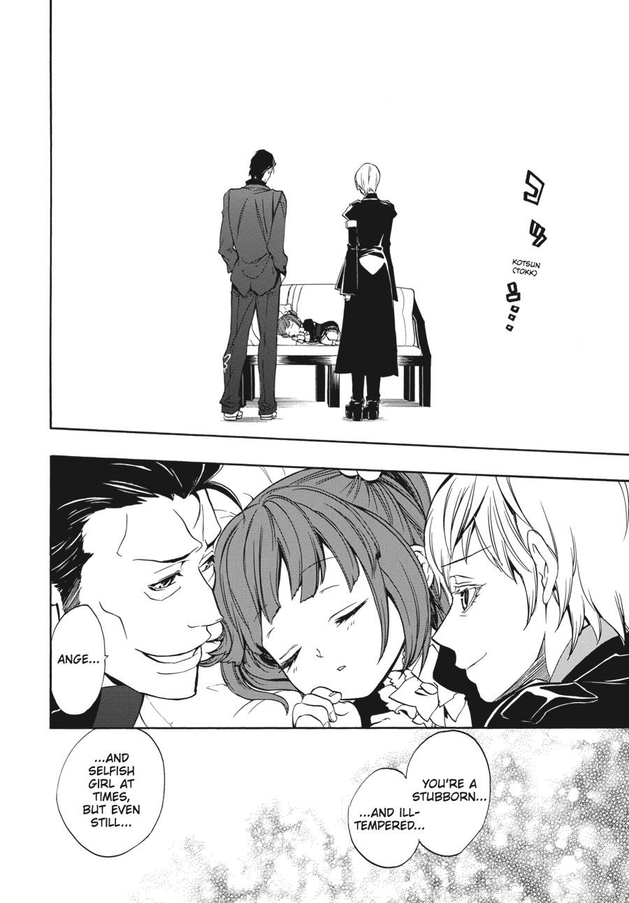 Read Umineko When They Cry Episode 8_ Twilight of the Golden Witch EN Manga Online