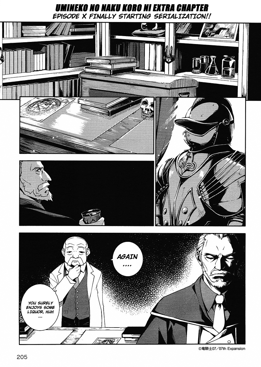 Read Umineko no Naku Koro ni Episode X_ Rokkenjima of Higurashi Crying EN Manga Online