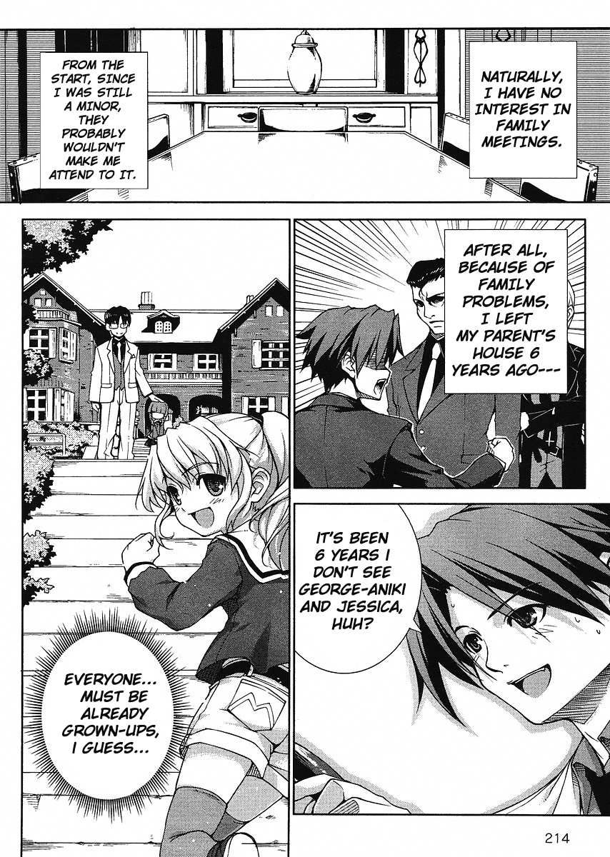 Read Umineko no Naku Koro ni Episode X_ Rokkenjima of Higurashi Crying EN Manga Online