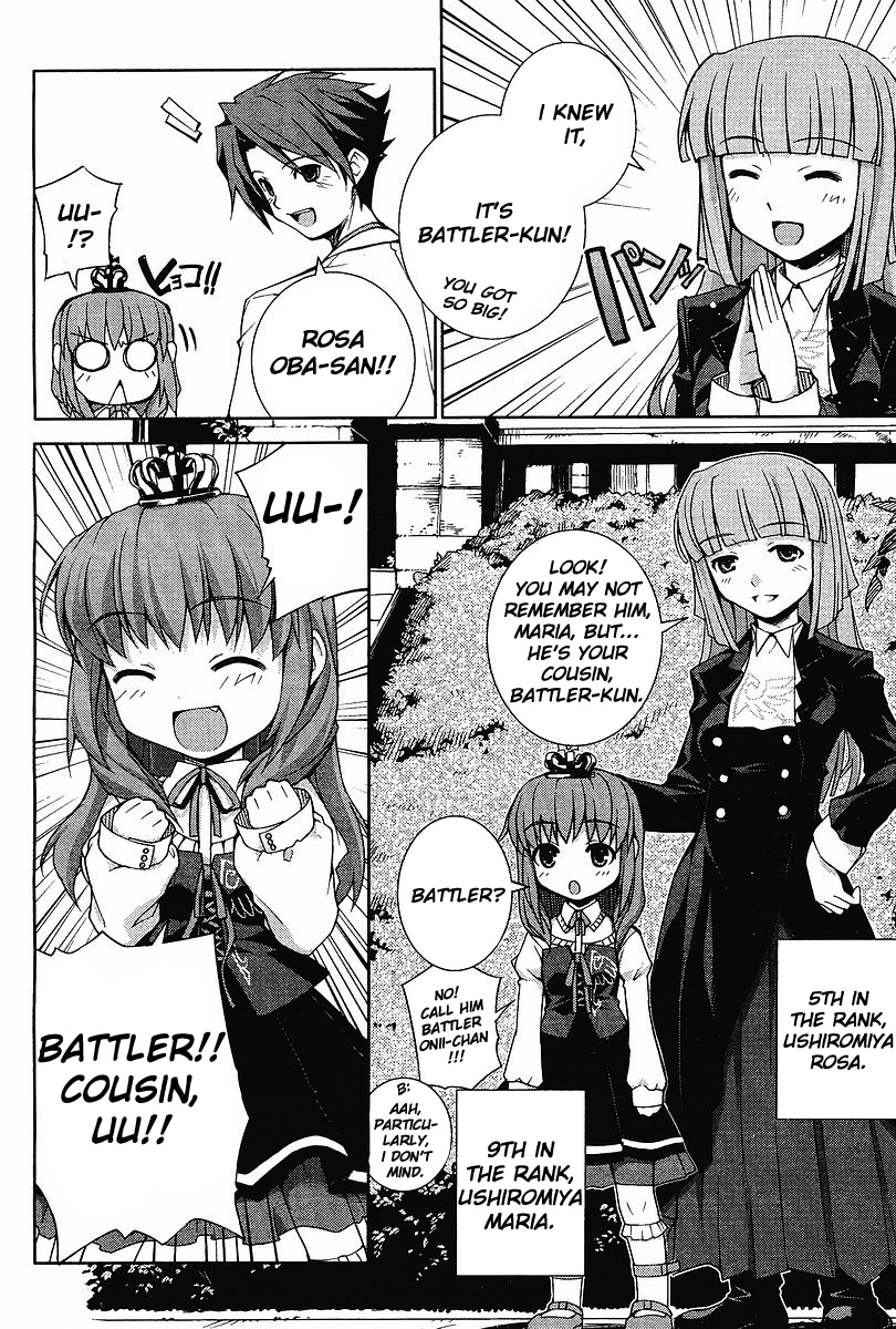Read Umineko no Naku Koro ni Episode X_ Rokkenjima of Higurashi Crying EN Manga Online
