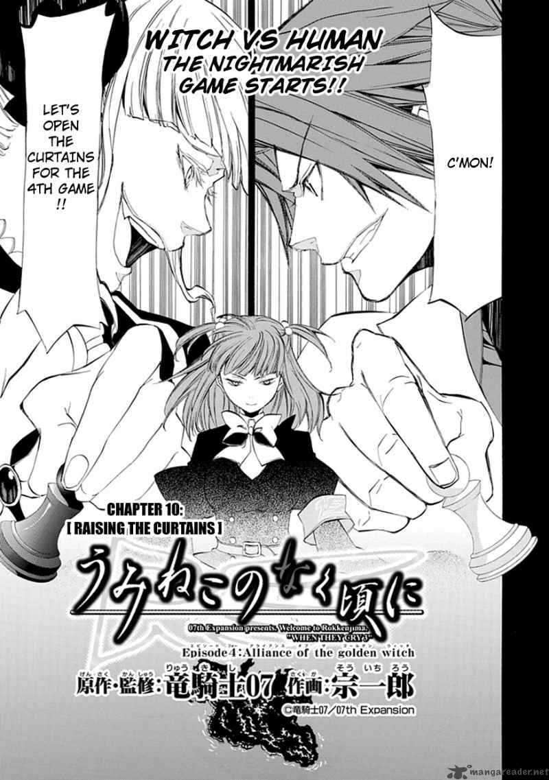 Read Umineko no Naku Koro ni Episode X_ Rokkenjima of Higurashi Crying EN Manga Online