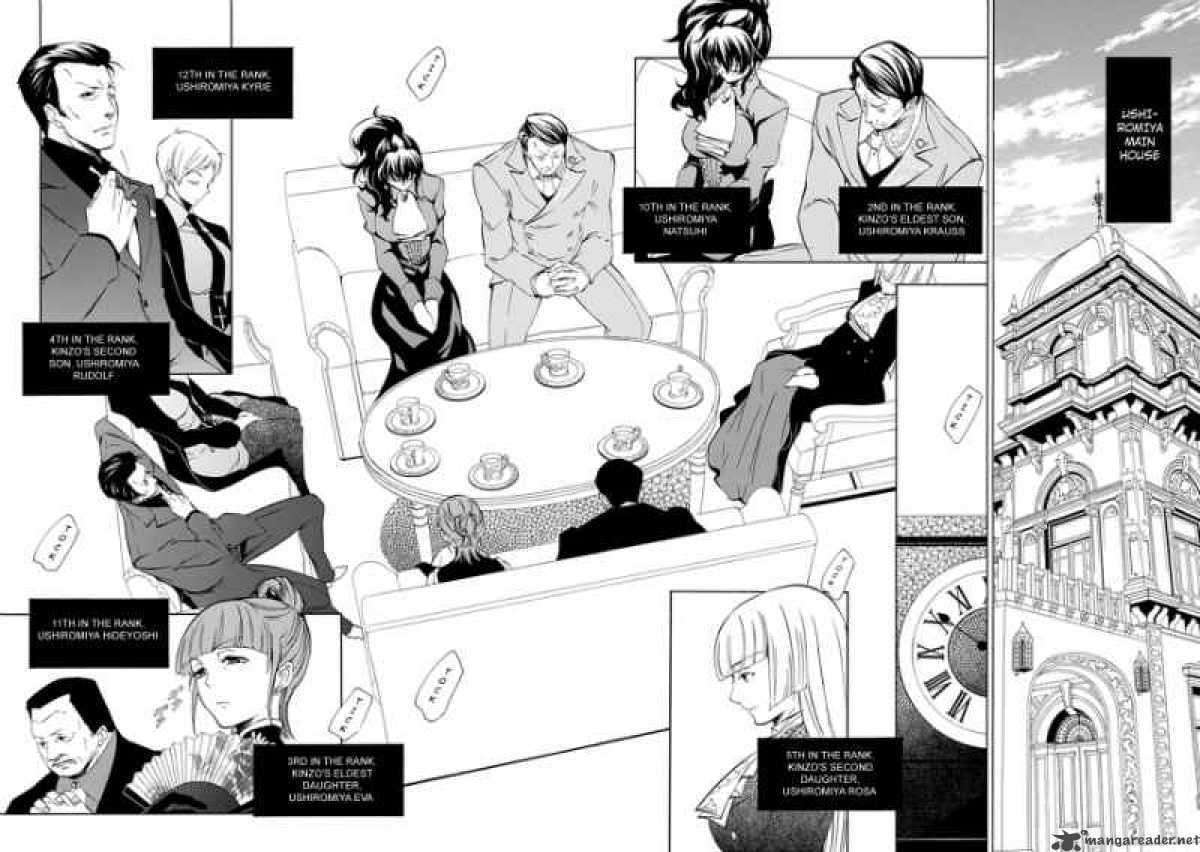 Read Umineko no Naku Koro ni Episode X_ Rokkenjima of Higurashi Crying EN Manga Online