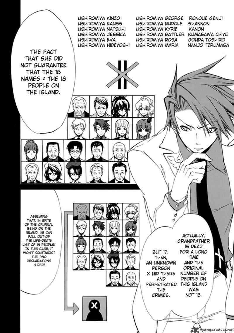 Read Umineko no Naku Koro ni Episode X_ Rokkenjima of Higurashi Crying EN Manga Online