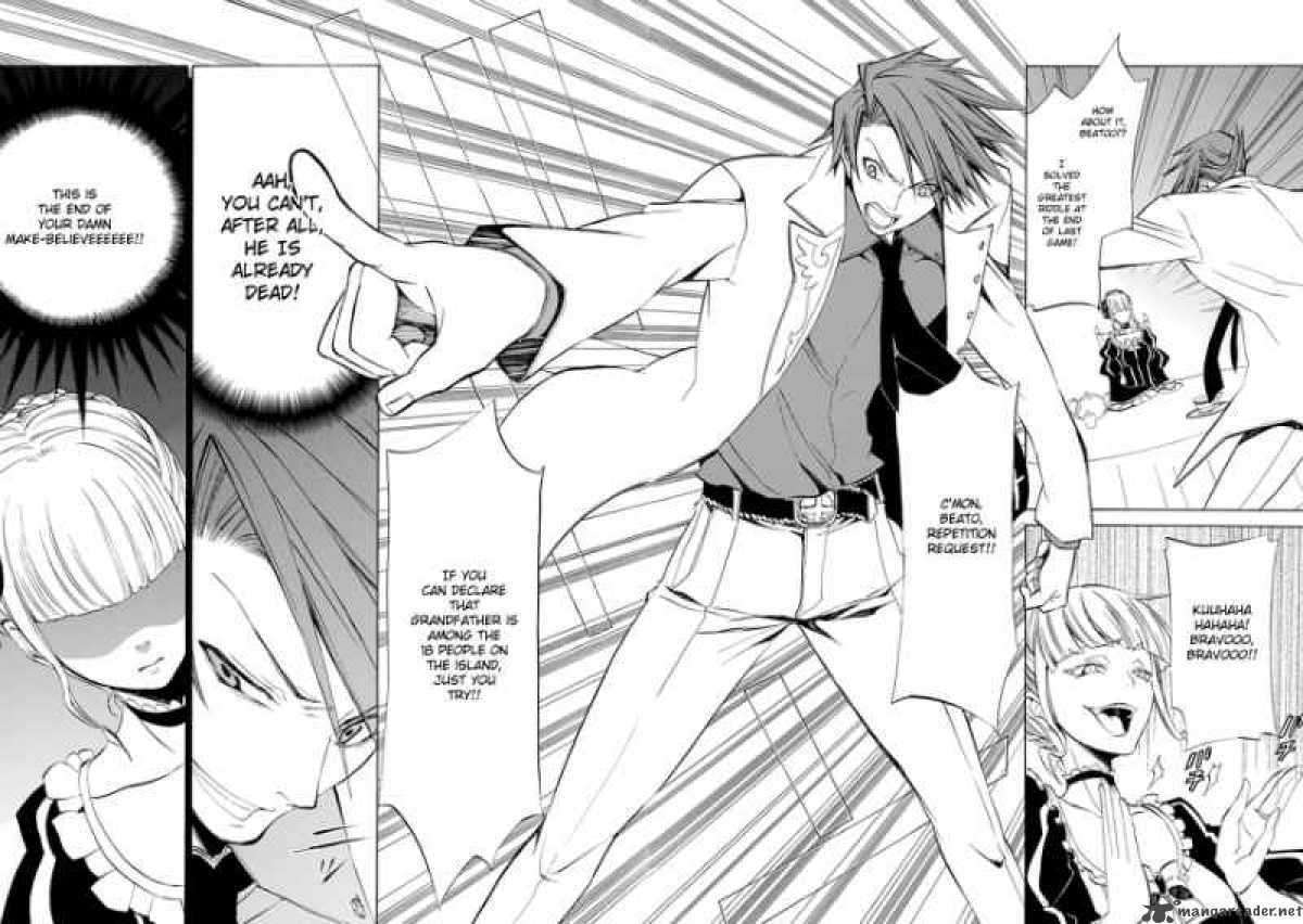 Read Umineko no Naku Koro ni Episode X_ Rokkenjima of Higurashi Crying EN Manga Online
