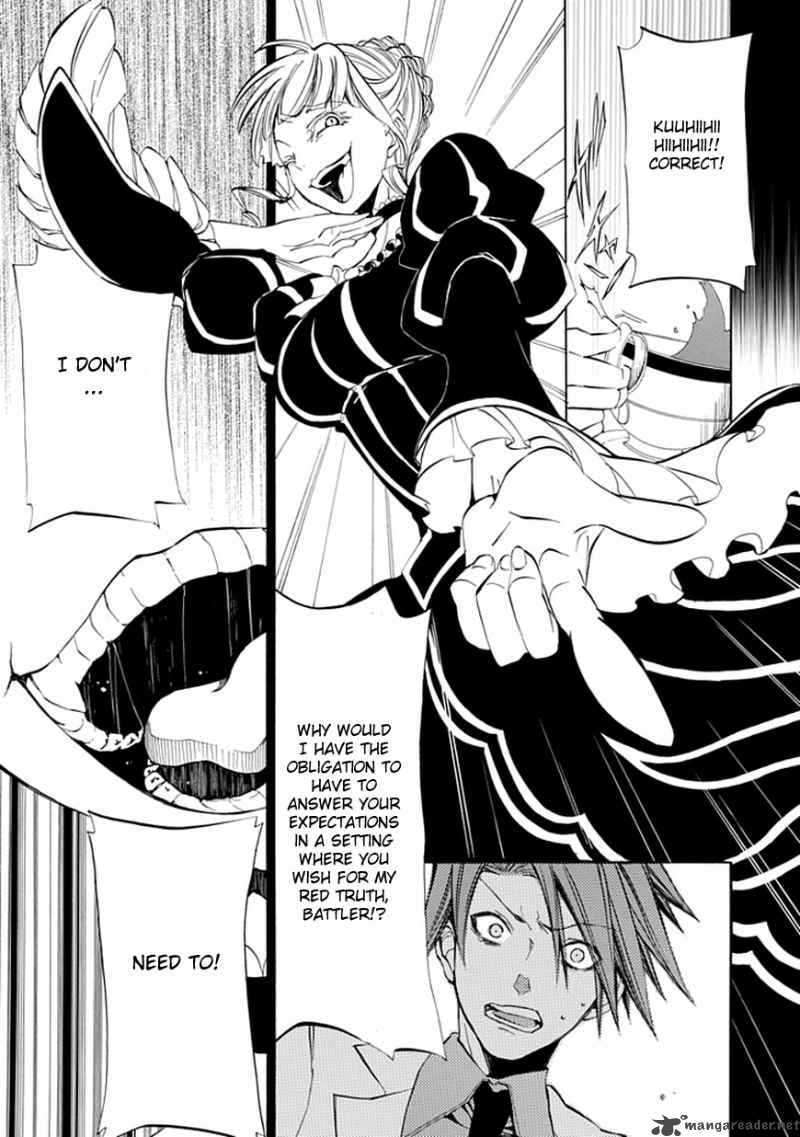 Read Umineko no Naku Koro ni Episode X_ Rokkenjima of Higurashi Crying EN Manga Online