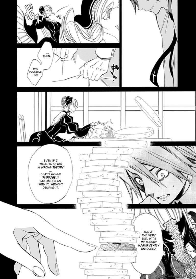 Read Umineko no Naku Koro ni Episode X_ Rokkenjima of Higurashi Crying EN Manga Online