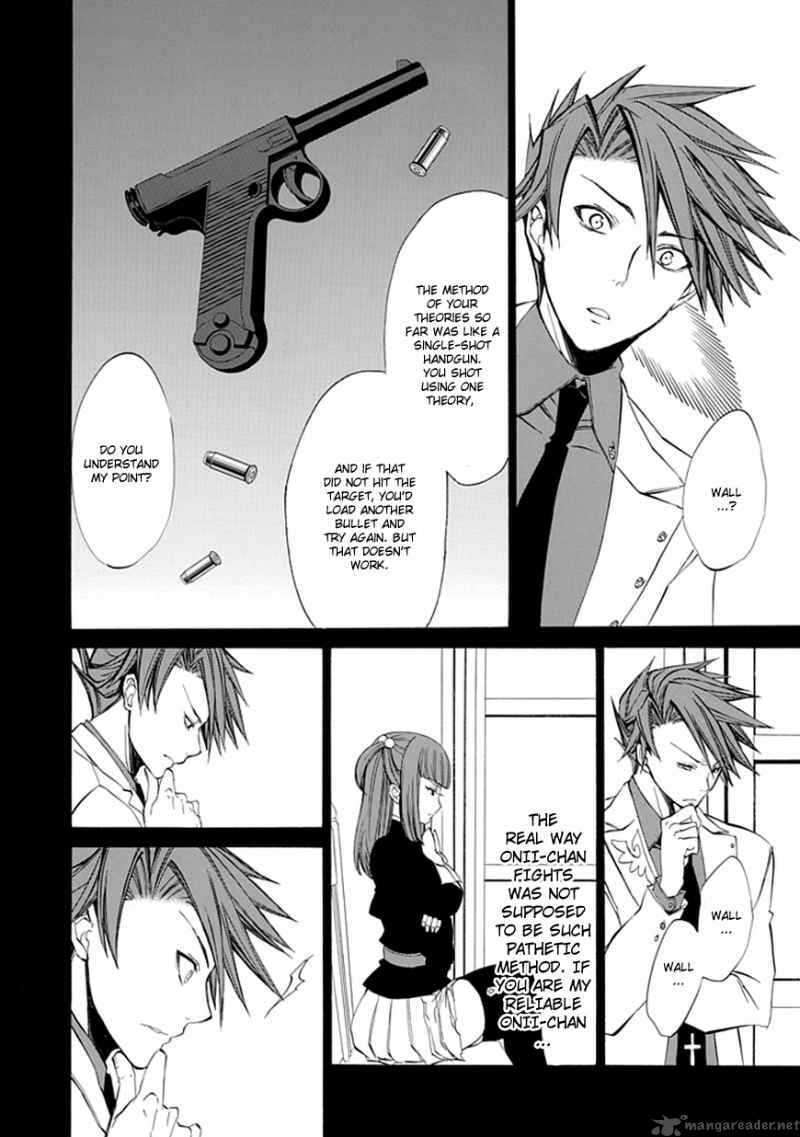 Read Umineko no Naku Koro ni Episode X_ Rokkenjima of Higurashi Crying EN Manga Online