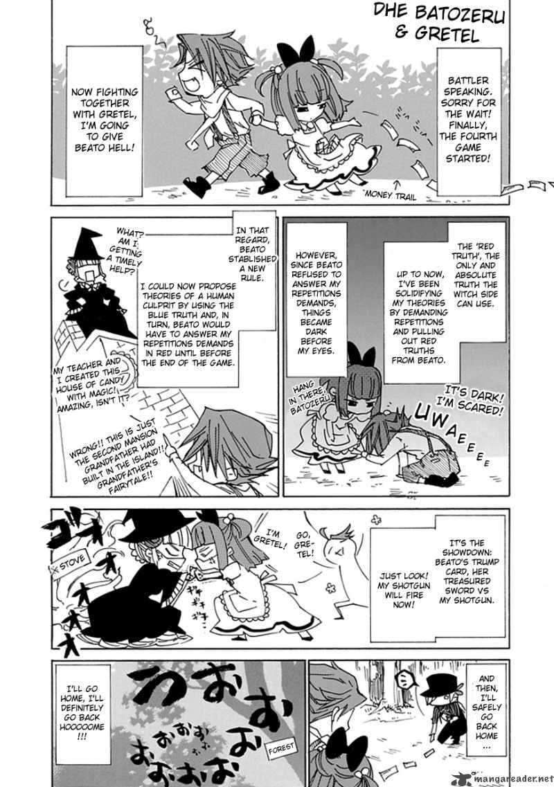 Read Umineko no Naku Koro ni Episode X_ Rokkenjima of Higurashi Crying EN Manga Online