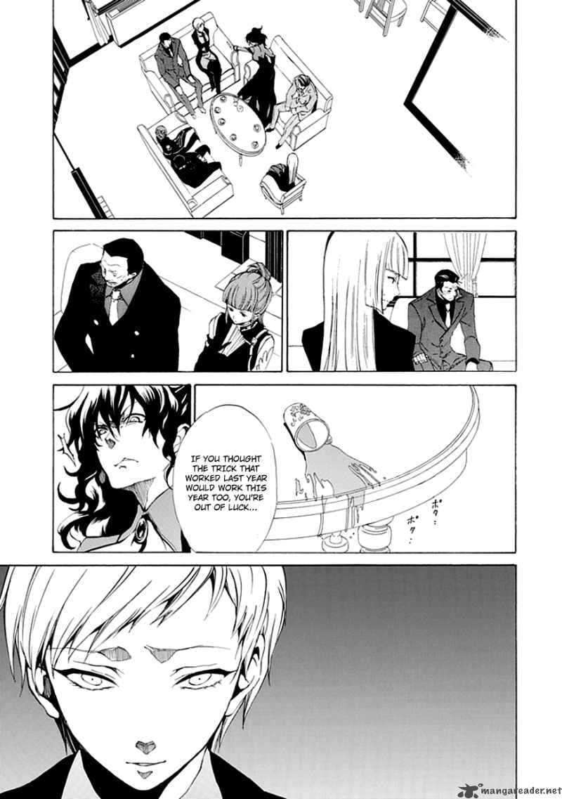 Read Umineko no Naku Koro ni Episode X_ Rokkenjima of Higurashi Crying EN Manga Online