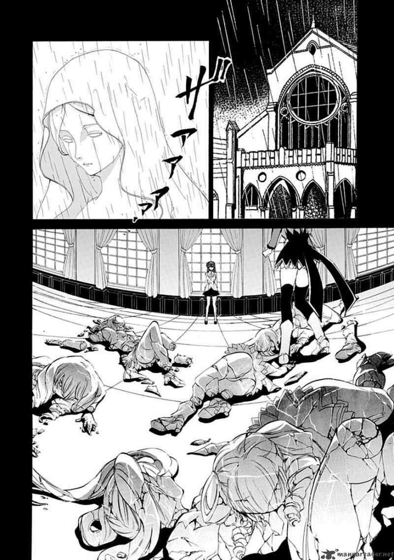Read Umineko no Naku Koro ni Episode X_ Rokkenjima of Higurashi Crying EN Manga Online