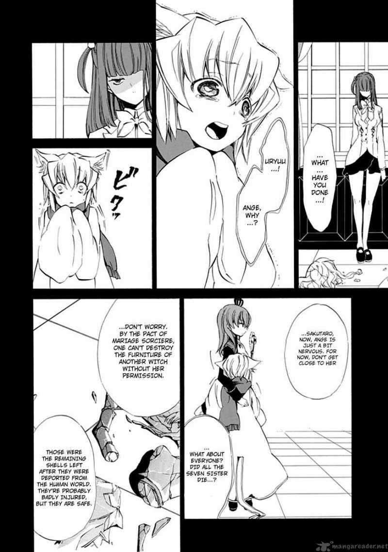 Read Umineko no Naku Koro ni Episode X_ Rokkenjima of Higurashi Crying EN Manga Online