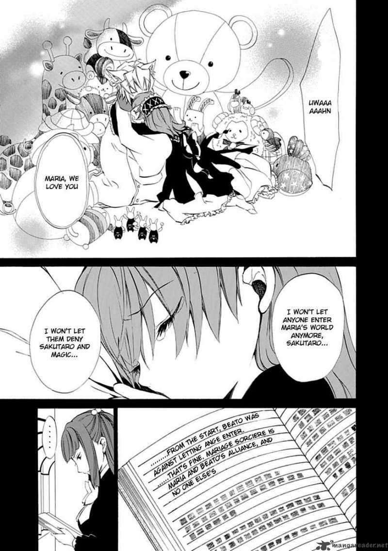 Read Umineko no Naku Koro ni Episode X_ Rokkenjima of Higurashi Crying EN Manga Online