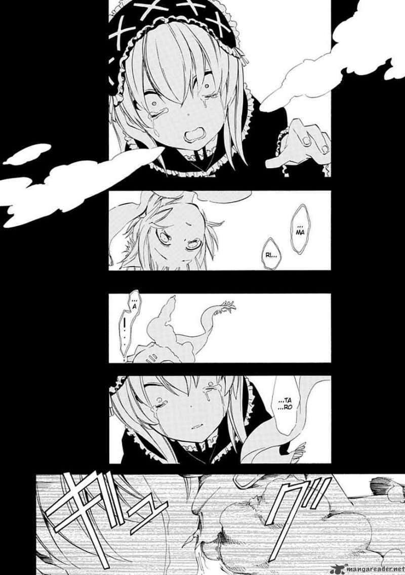 Read Umineko no Naku Koro ni Episode X_ Rokkenjima of Higurashi Crying EN Manga Online