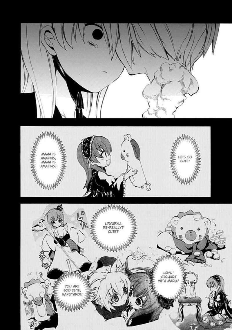 Read Umineko no Naku Koro ni Episode X_ Rokkenjima of Higurashi Crying EN Manga Online