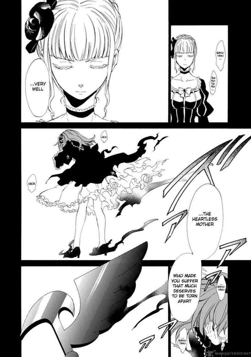 Read Umineko no Naku Koro ni Episode X_ Rokkenjima of Higurashi Crying EN Manga Online