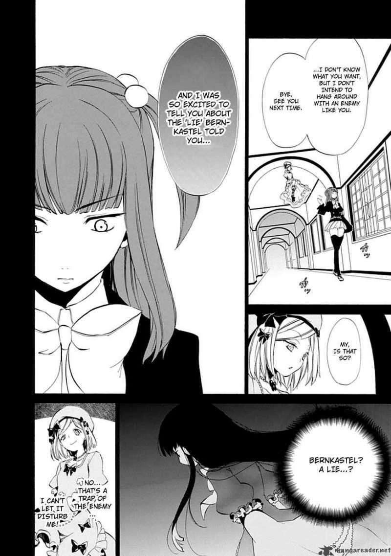 Read Umineko no Naku Koro ni Episode X_ Rokkenjima of Higurashi Crying EN Manga Online