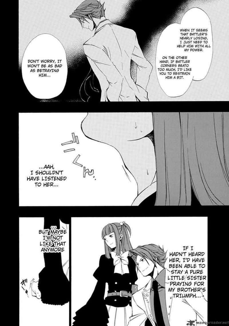 Read Umineko no Naku Koro ni Episode X_ Rokkenjima of Higurashi Crying EN Manga Online