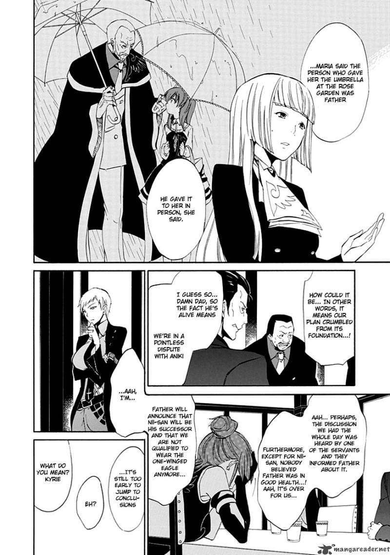 Read Umineko no Naku Koro ni Episode X_ Rokkenjima of Higurashi Crying EN Manga Online