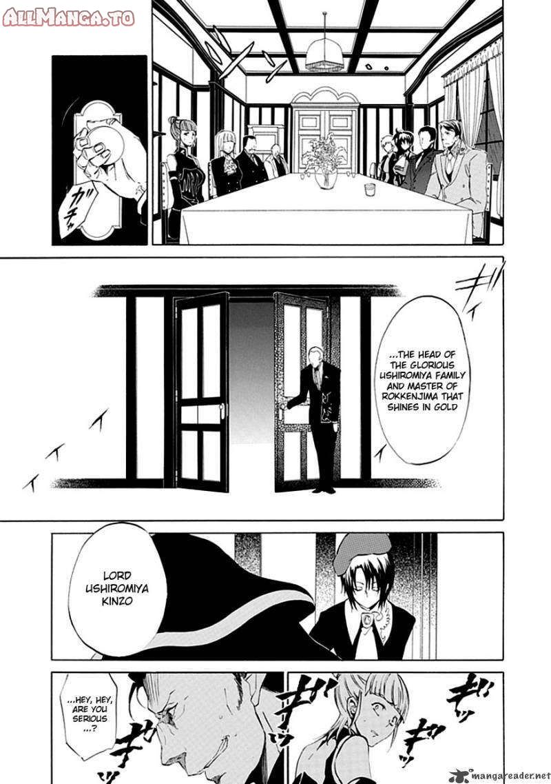 Read Umineko no Naku Koro ni Episode X_ Rokkenjima of Higurashi Crying EN Manga Online