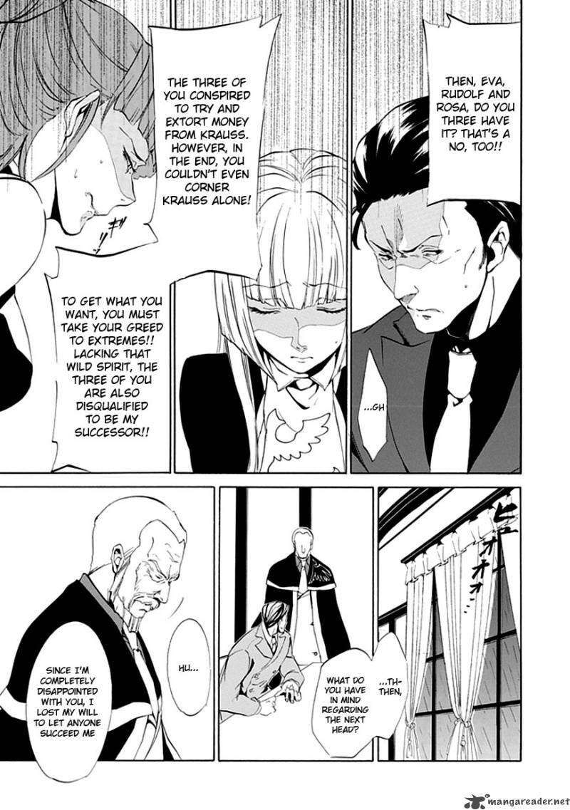 Read Umineko no Naku Koro ni Episode X_ Rokkenjima of Higurashi Crying EN Manga Online