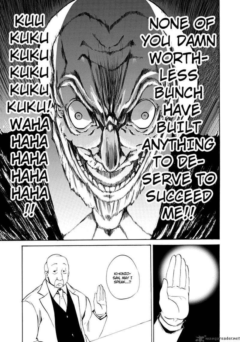 Read Umineko no Naku Koro ni Episode X_ Rokkenjima of Higurashi Crying EN Manga Online