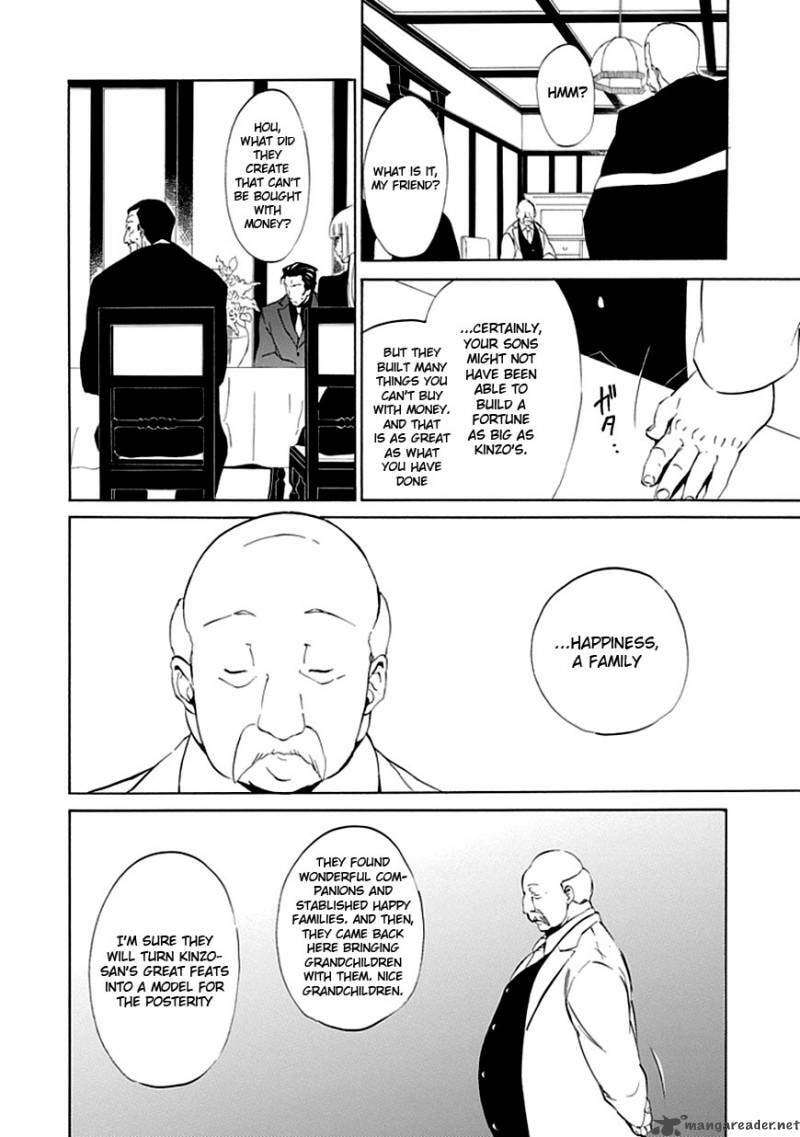 Read Umineko no Naku Koro ni Episode X_ Rokkenjima of Higurashi Crying EN Manga Online