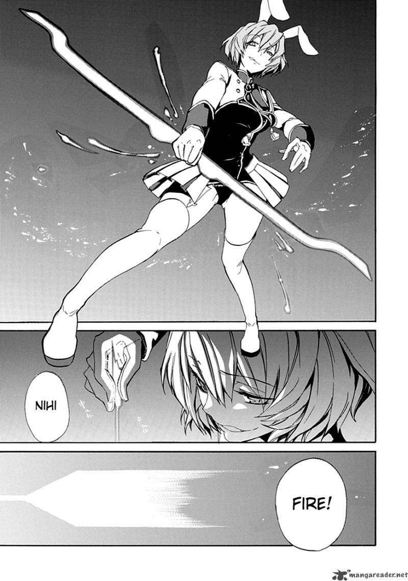 Read Umineko no Naku Koro ni Episode X_ Rokkenjima of Higurashi Crying EN Manga Online