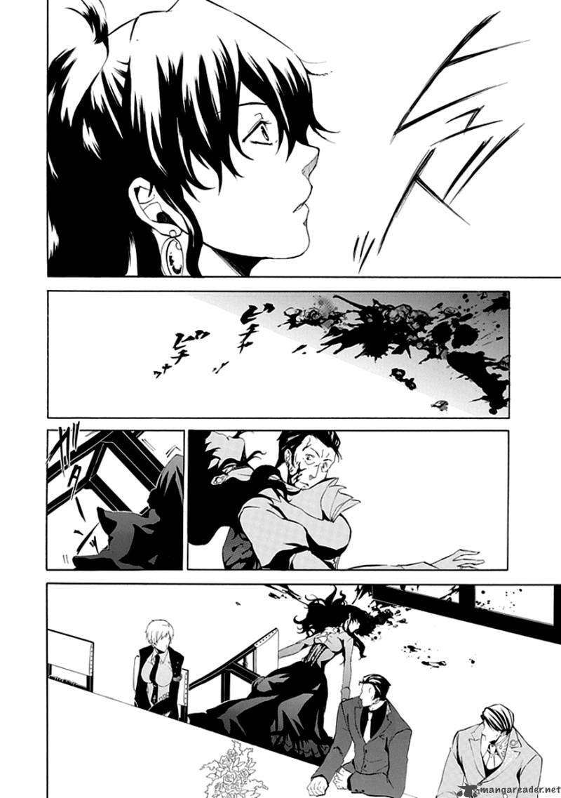 Read Umineko no Naku Koro ni Episode X_ Rokkenjima of Higurashi Crying EN Manga Online