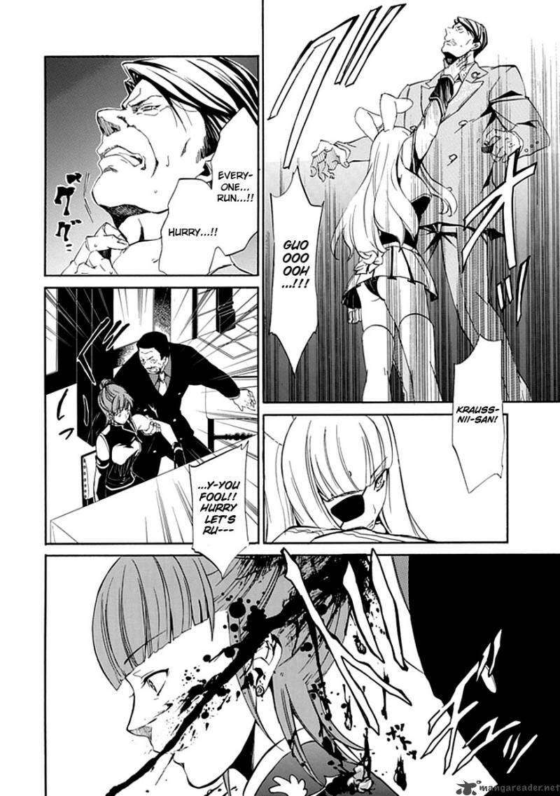 Read Umineko no Naku Koro ni Episode X_ Rokkenjima of Higurashi Crying EN Manga Online
