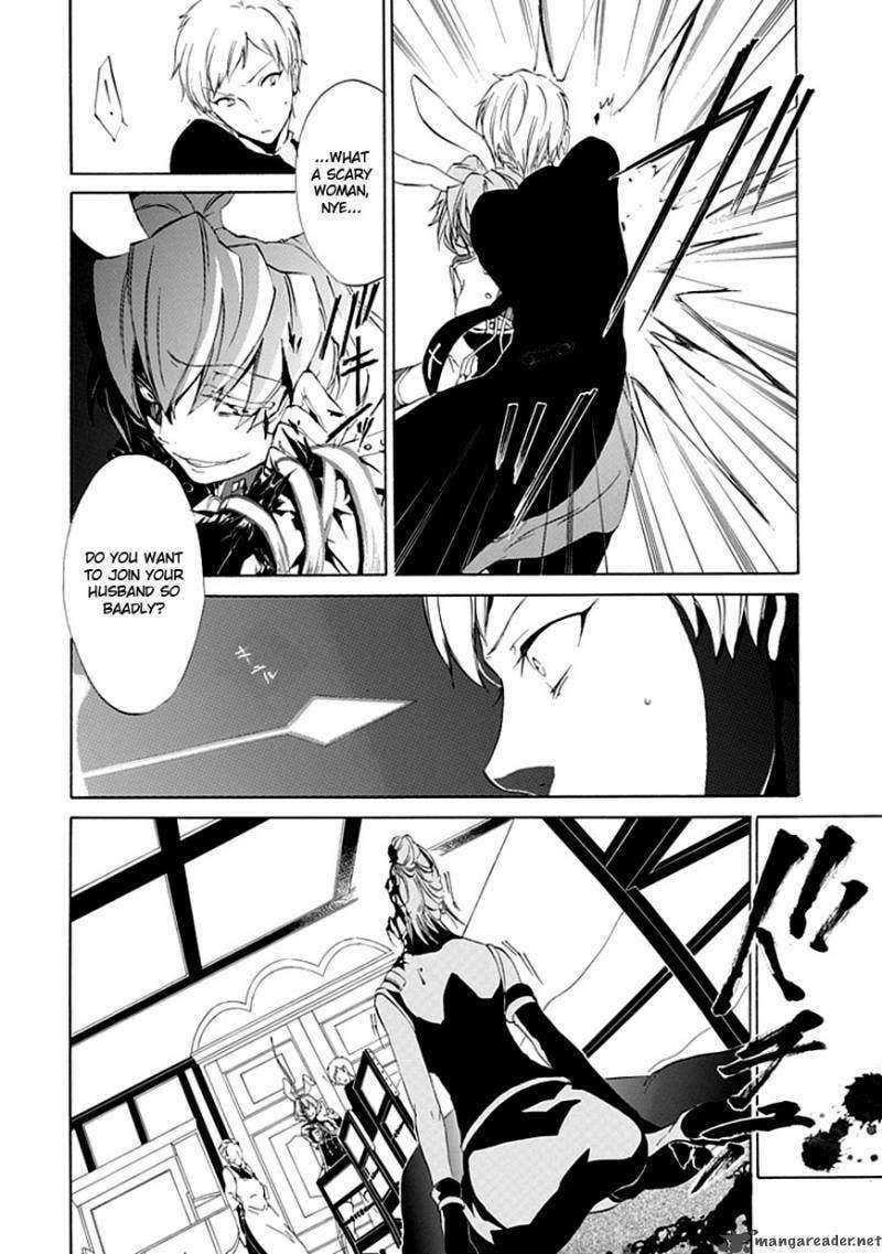Read Umineko no Naku Koro ni Episode X_ Rokkenjima of Higurashi Crying EN Manga Online