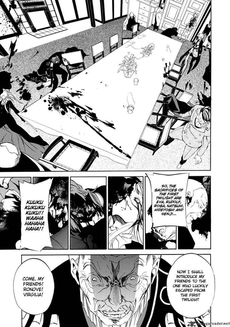 Read Umineko no Naku Koro ni Episode X_ Rokkenjima of Higurashi Crying EN Manga Online
