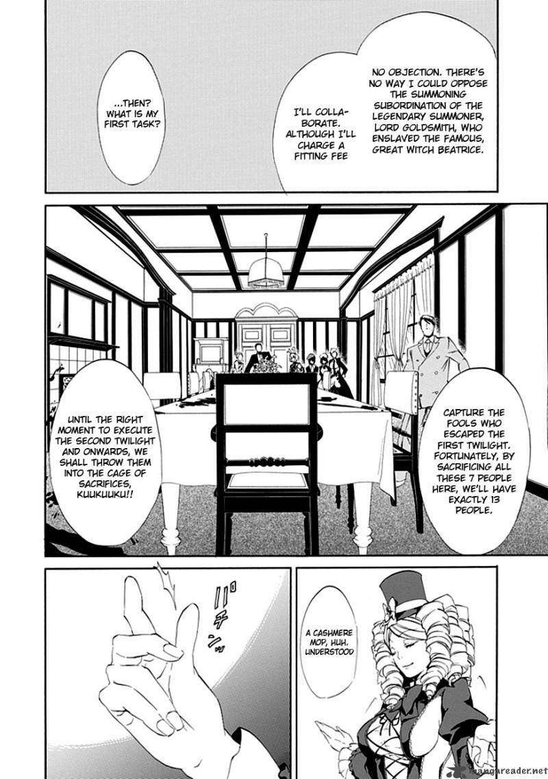 Read Umineko no Naku Koro ni Episode X_ Rokkenjima of Higurashi Crying EN Manga Online