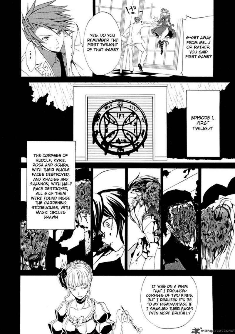 Read Umineko no Naku Koro ni Episode X_ Rokkenjima of Higurashi Crying EN Manga Online