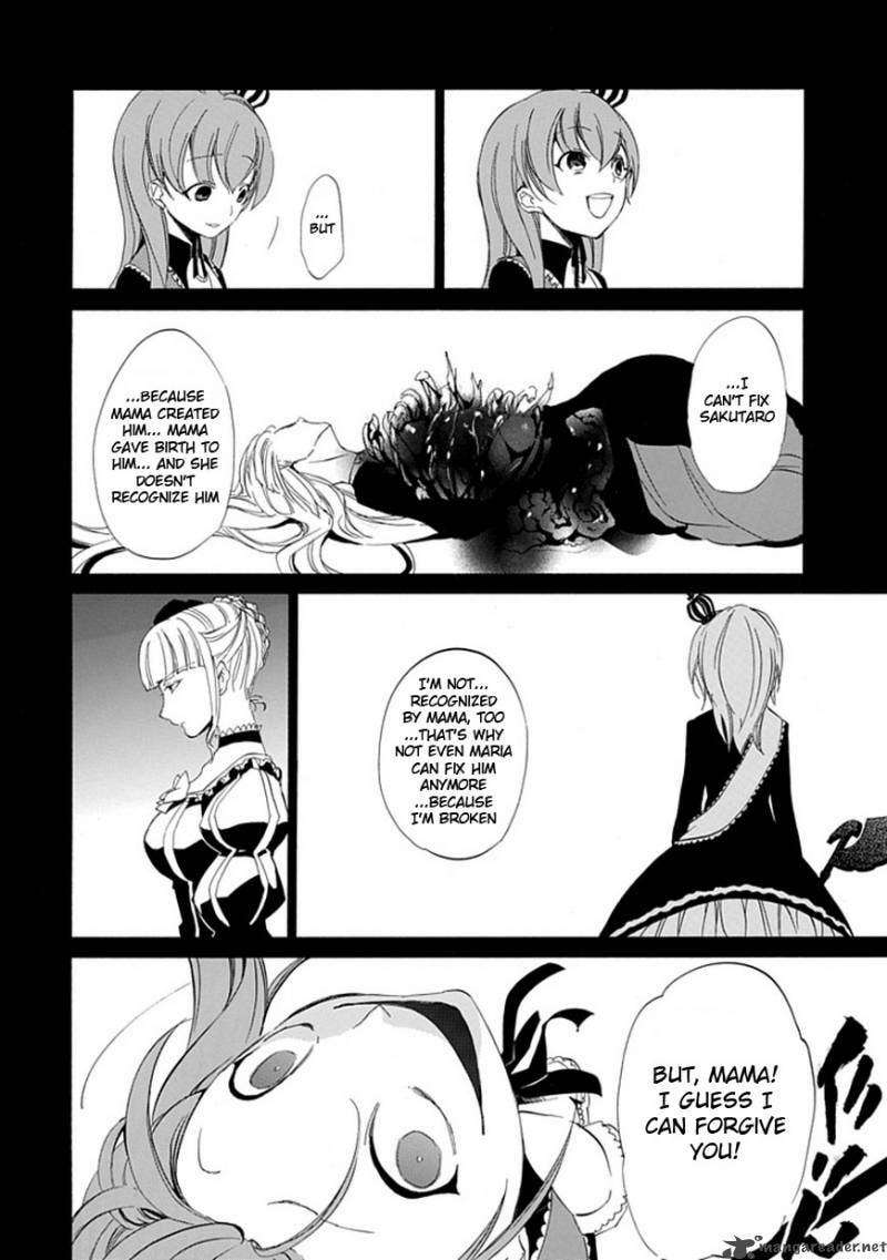 Read Umineko no Naku Koro ni Episode X_ Rokkenjima of Higurashi Crying EN Manga Online