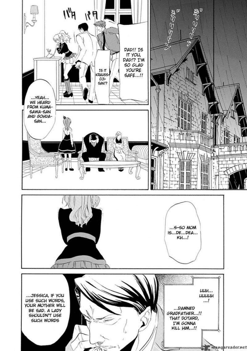 Read Umineko no Naku Koro ni Episode X_ Rokkenjima of Higurashi Crying EN Manga Online