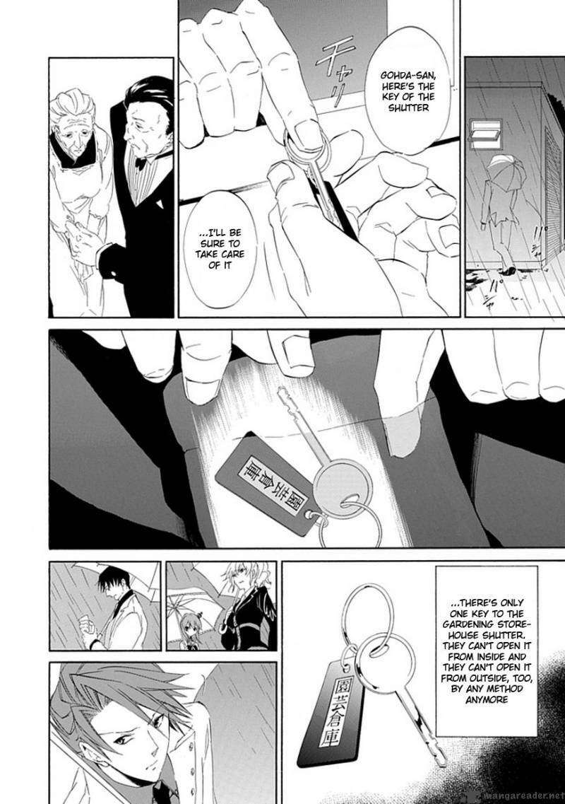 Read Umineko no Naku Koro ni Episode X_ Rokkenjima of Higurashi Crying EN Manga Online