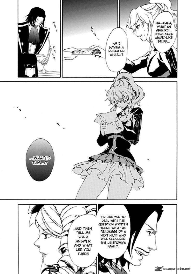 Read Umineko no Naku Koro ni Episode X_ Rokkenjima of Higurashi Crying EN Manga Online