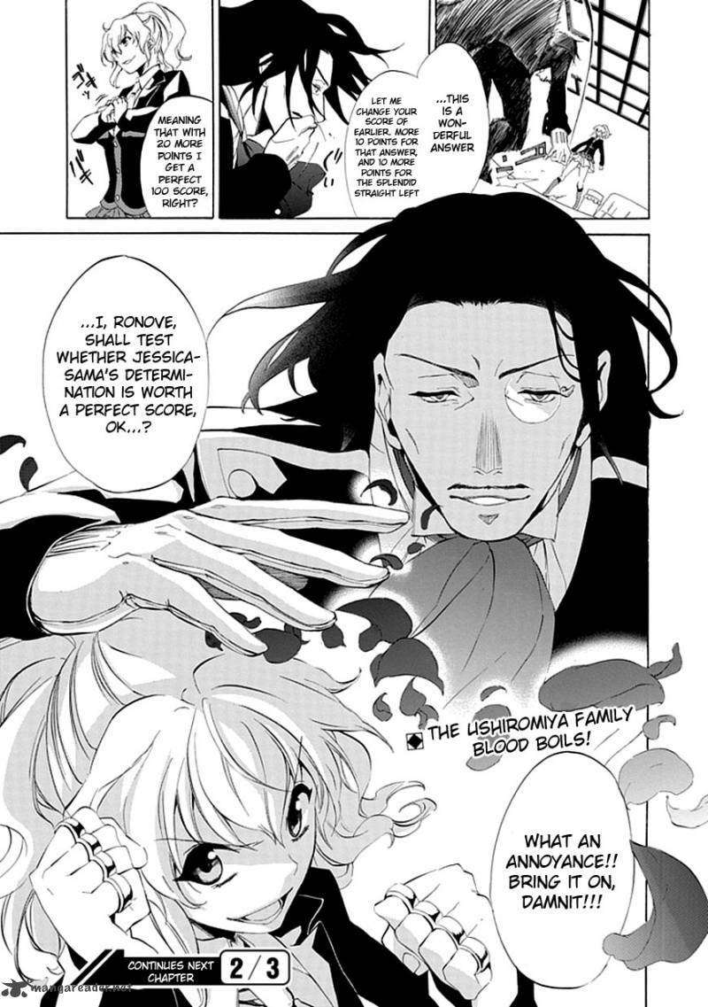 Read Umineko no Naku Koro ni Episode X_ Rokkenjima of Higurashi Crying EN Manga Online