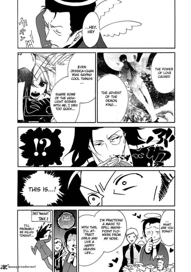 Read Umineko no Naku Koro ni Episode X_ Rokkenjima of Higurashi Crying EN Manga Online