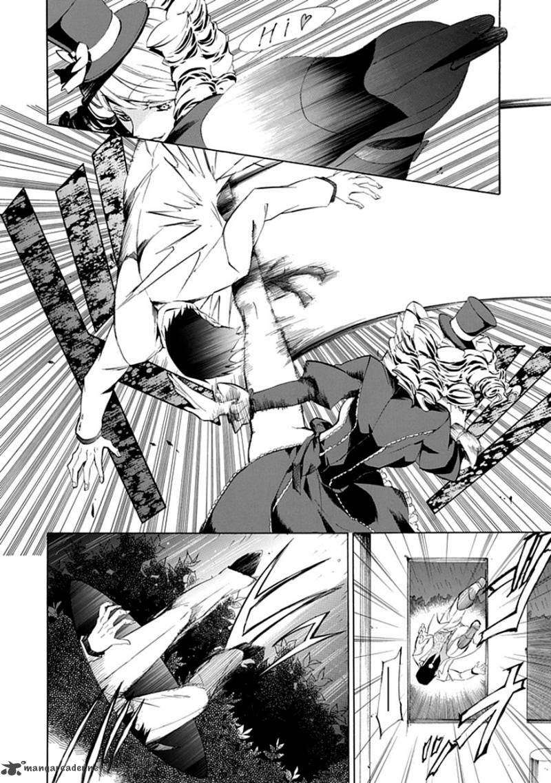 Read Umineko no Naku Koro ni Episode X_ Rokkenjima of Higurashi Crying EN Manga Online
