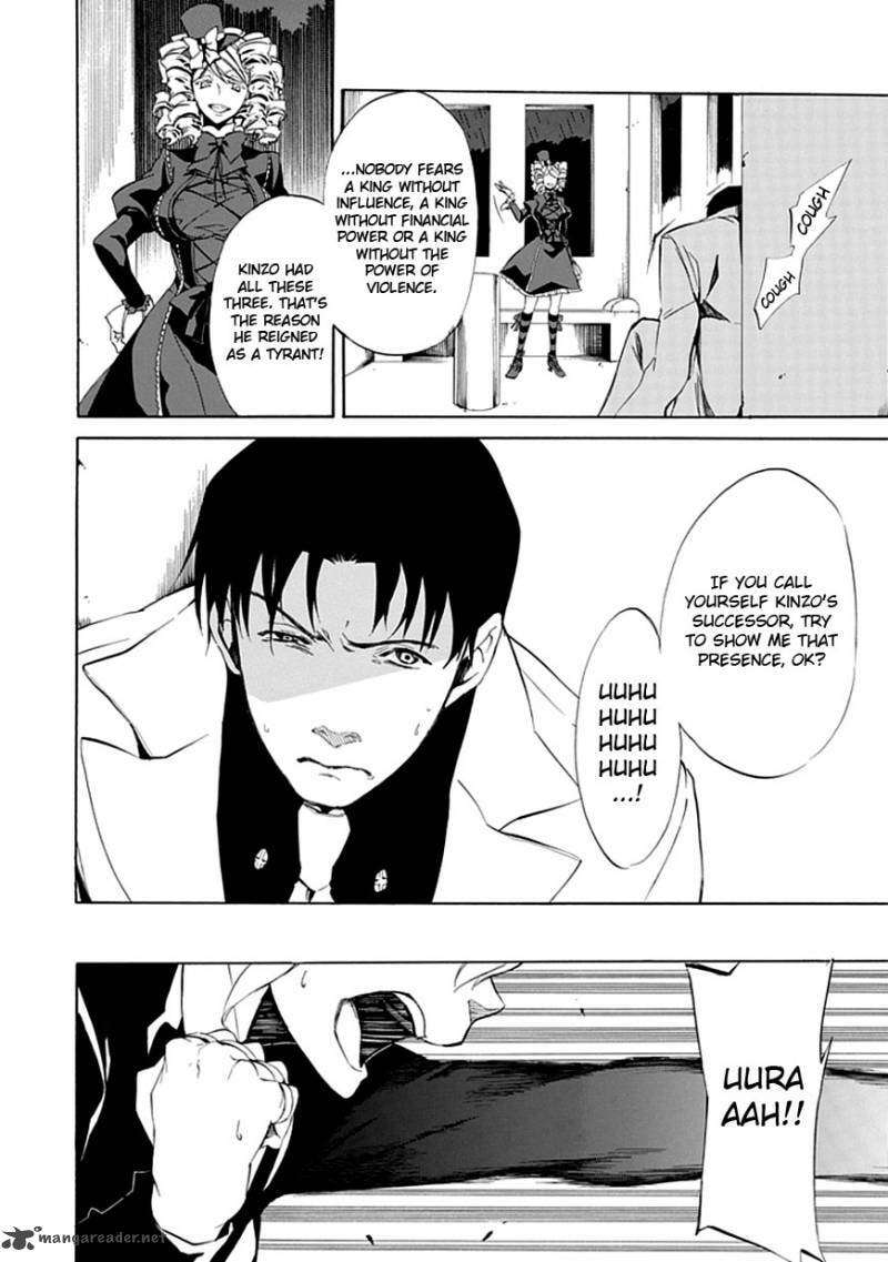 Read Umineko no Naku Koro ni Episode X_ Rokkenjima of Higurashi Crying EN Manga Online