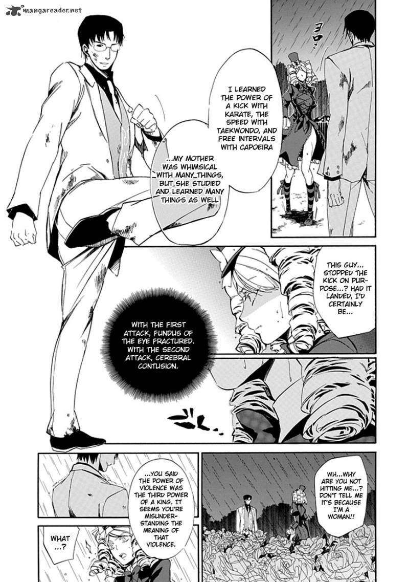 Read Umineko no Naku Koro ni Episode X_ Rokkenjima of Higurashi Crying EN Manga Online