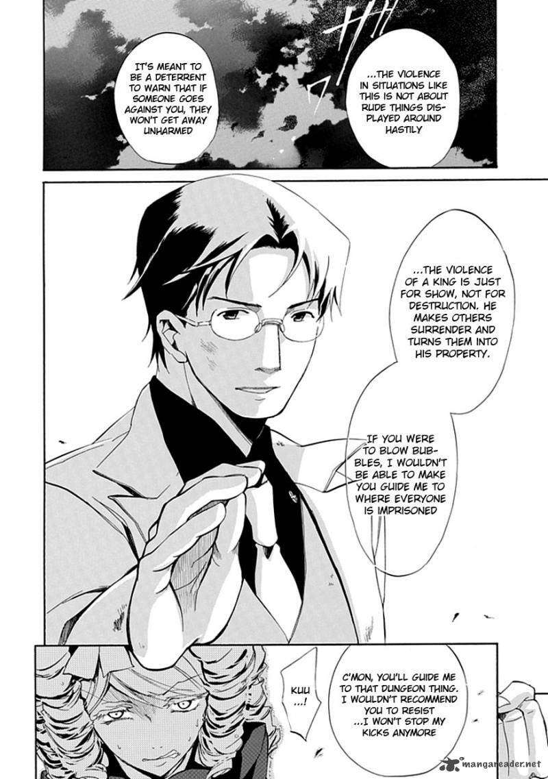 Read Umineko no Naku Koro ni Episode X_ Rokkenjima of Higurashi Crying EN Manga Online