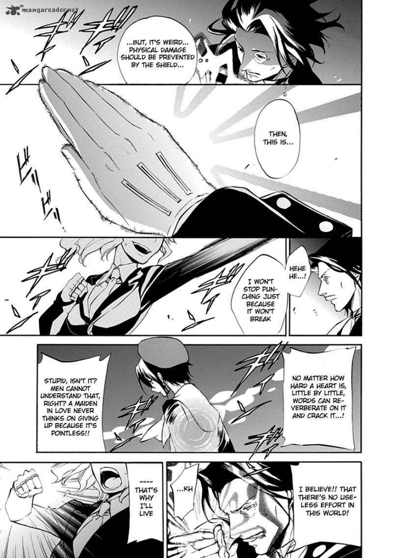 Read Umineko no Naku Koro ni Episode X_ Rokkenjima of Higurashi Crying EN Manga Online